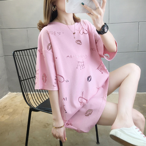 浅粉色欧货大版短袖t恤女夏季遮臀纯棉2024中长款体桖裙半袖上衣