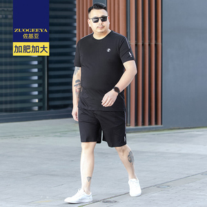 佐基亚大码套装夏季男士宽松圆领短袖t恤衫胖子运动休闲五分短裤