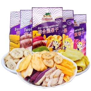 沙巴哇100g综合蔬果干菠萝蜜干香蕉脆片越南进口水果蜜饯休闲零食
