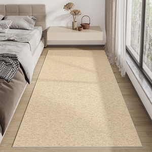 现代简约卧室床边毯飘窗垫阳台地毯家用纯色客厅免打理地垫可定制
