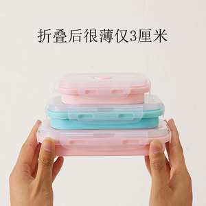 折叠碗便携式旅行水果餐具微波泡面碗户外野餐宝宝食品级硅胶饭盒