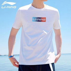 中国李宁短袖男T恤棉质跑步休闲潮流夏季正品白色liming运动上衣