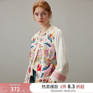 dfvc新中式国风马甲女春季2024新款重工刺绣外穿背心短款外套