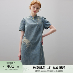 dfvc新中式国风牛仔连衣裙女2024新款夏季刺绣立领纯棉小个子裙子
