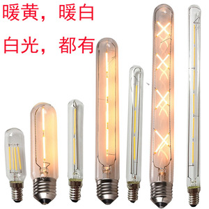 爱迪生led条形灯泡长条形节能白光壁吊台灯管光源电灯泡T400E1427