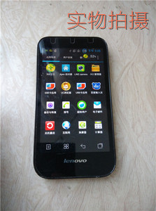 Lenovo/联想S850e电信CDMA 安卓4.4 智能手机 WIFI 热点手机主板