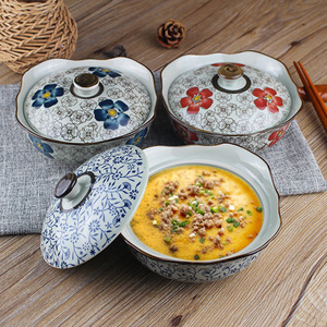 日式和风 5.5英寸陶瓷花边盖碗 蒸蛋碗汤碗 炖盅粥碗小碗特色餐具