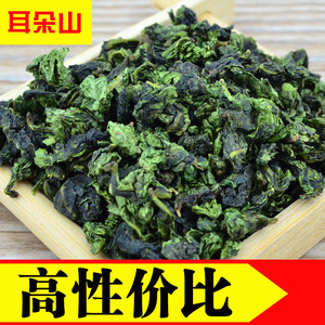 茶叶铁观音安溪铁观音清香型高山乌龙茶袋装福建特产茶耳朵山新茶