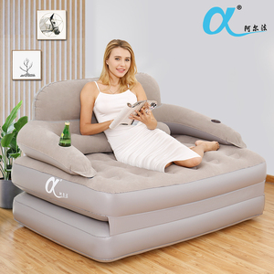 阿尔法充气沙发床可折叠多功能两用懒人沙发充气床垫双人家用户外