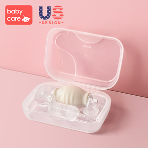 【甜蜜价】babycare婴幼儿吸鼻器 新生护理 家用口吸宝