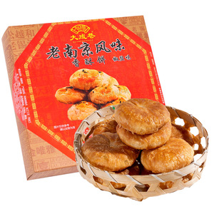 老南京风味特产香酥饼老式点心糕点葱香椒盐梅菜礼品礼盒装手提袋