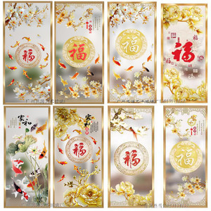 中式艺术玻璃屏风隔断墙客厅双面透光彩绘磨砂玄关柜过道福字定制