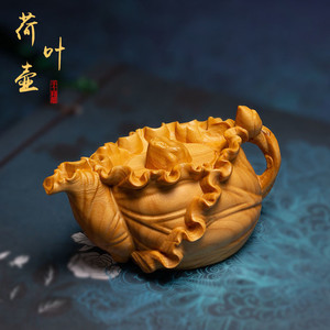 黄杨木雕工艺品文玩手把件家居装饰摆件创意茶桌把玩小物件荷叶壶