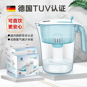 德国认证直饮净水壶家用超滤水壶净水器去水垢余氯4.2L过滤水壶