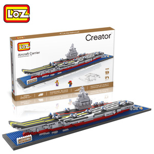 LOZ小颗粒积木船舰辽宁舰益智拼插大件成人模型玩具礼物摆件清仓