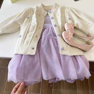 韩国童装女童春装套装2023洋气女宝宝针织绣花毛衣开衫紫色连衣裙