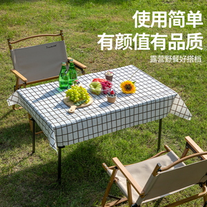 一次性桌布黑白加厚型台布长方形格子仪式感野餐露营聚会团建餐布