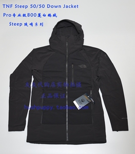 北面The North Face Steep 50/50陡峭系列800蓬鹅绒专业羽绒服男