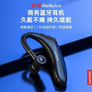 Lenovo/联想 S6BH3无线蓝牙耳机单耳入耳挂式运动超长待机苹果