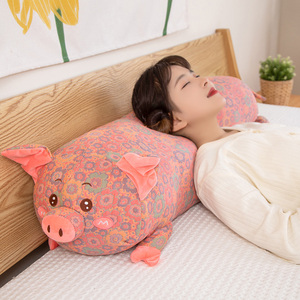 三层纱-猪猪抱枕长条枕女生床上睡觉夹腿孕妇枕侧睡专用枕头玩偶
