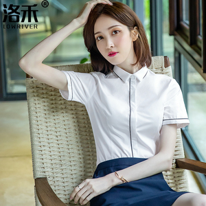 洛禾2024夏新款职业短袖白衬衫女设计感韩版工作服正装气质衬衣寸