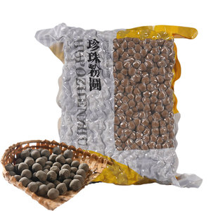 小甜鸟黑珍珠粉圆1kg台湾黑糖琥珀珍珠粉圆珍珠奶茶店专用0.8颗粒