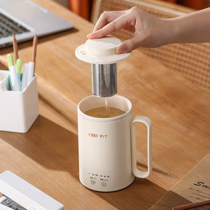 正品德式mini便携式烧水杯多功能旅行电热杯304办公室泡茶煮水杯