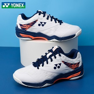 正品YONEX尤尼克斯羽毛球鞋男女透气yy林丹同款战靴运动鞋SHB57EX
