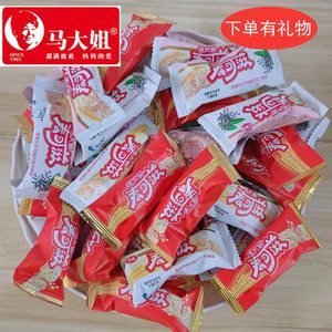 马大姐麦可滋燕麦巧克力棒500g原味芝麻休闲零食品营养小吃