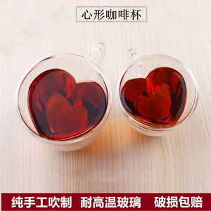 手工玻璃杯子情侣咖啡牛奶茶果汁水杯高硼硅双层心形杯送女友礼物