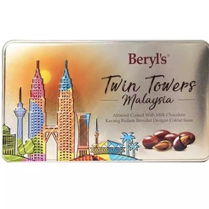 马来西亚原装进口Beryls提拉米苏双子塔铁盒巧克力伴手信礼假赔十