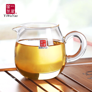 一屋窑正品耐热玻璃公道杯分茶器茶海手工生产功夫茶推荐茶具配件