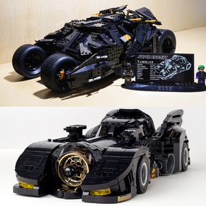 蝙蝠侠战车模型终极蝙蝠车积木成年高难度拼装玩具男孩子生日礼物