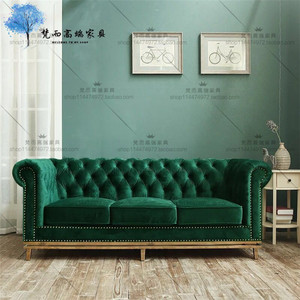 特价美式丝绒布沙发简约单双三人位沙发北欧式设计师布艺沙发组合