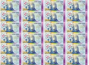 全新UNC庆祝香港回归25周年纪念钞 100面值 整版24连体大炮筒