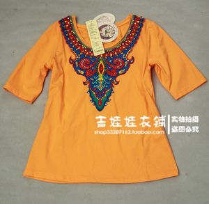 Vinikawen/维珈㊣VK夏2022大码女装波西米亚珠绣T恤中袖上衣22122