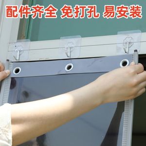 免打孔门帘玻璃门专用店铺商用pvc透明塑料软门帘防寒隔热隔断帘