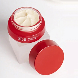 SK-II/SKII/SK2微肌因修护幻彩眼霜15ml抗皱紧致淡化黑眼圈细纹