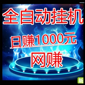 金鑫畅游棋牌软件开发【开发定制棋牌游戏】PG电子官网- PG电子试玩- PG电子APP下载