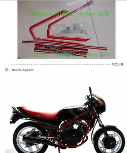 VT250/F仪表总成 F800GS 巴佳BAJA XR50 全车贴花反光镜  HNLDLYQ