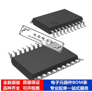 单片机微处理器 STM8AF6213PCU芯片IC及配单