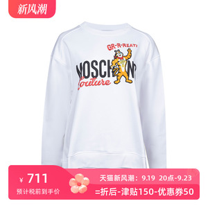 moschino/莫斯奇诺刺绣印花套头卫衣女春夏新XY特卖