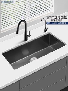 摩恩纳米水槽黑色不锈钢大单槽手工槽厨房家用台上洗菜盆洗碗池