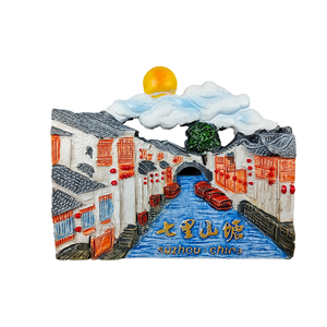 热卖苏州杭州特色旅游纪念品浮雕冰箱贴树脂工艺磁铁纯手工创意品