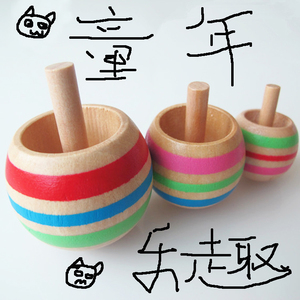 儿童益智木制玩具精致正版木质日本倒立翻转旋转倒转陀螺 三只装