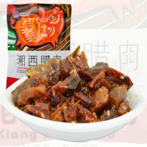 湖南湘西特产黑猪腊肉熟食零食小吃烟熏味独立小包装开袋即食118g