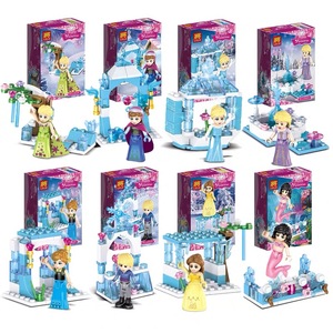 冰雪奇缘城堡爱莎公主积木玩具女孩子益智拼装儿童节日礼物小颗粒