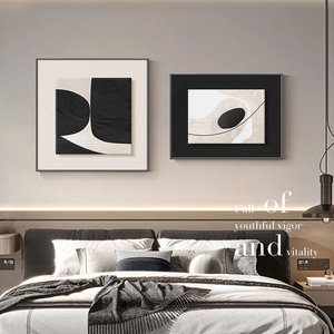 现代简约卧室床头装饰画高级感黑白抽象主卧挂画客厅背景墙组合画