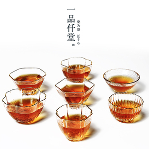 加厚耐热金边玻璃茶杯透明个人品茗杯水晶琉璃锤纹日式功夫主人杯