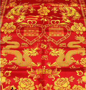 杭州丝绸老被面绸缎子结婚披红婚车送礼还愿织锦缎被面红白喜事